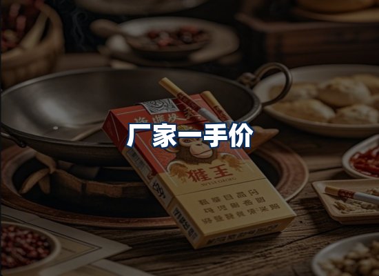 专业团队办公环境